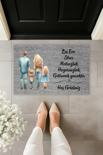 Dormot سجادة أمام الباب ذات طابع عائلي بطباعة رقمية حديثة