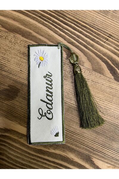 MED فاصل كتب مطرز