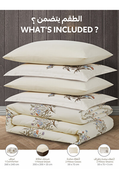 Donetella 6-Piece Comforter Set - King Size 260x240cm, Printed, All Season, Microfiber, 350 GSM Filling.