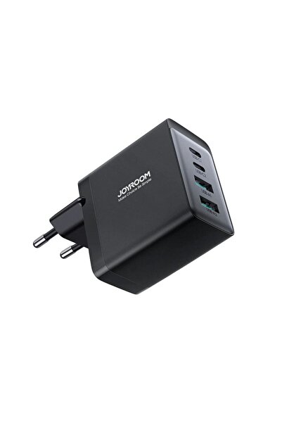 Joyroom Încărcător ultrarapid, putere 67W, model JR-TCG02 EU, 2 porturi tip C și 2 porturi USB-A, Cable Inc.