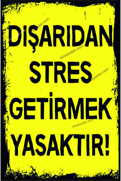 kirpi poster " Mdf Retro Ahşap Poster-Duvar Yazıları-Dışarıdan Stres Getirmek...