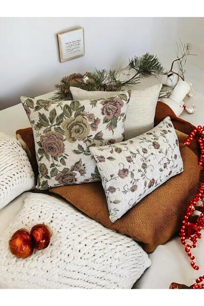 kissen طقم غطاء وسادة منسوج من 3 قطع من ماركة ''شيهزاد'' ''قطعتان 43×43 وقطعة...