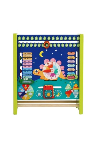 Toy Wooden Counting and Calendar for Children 2 in 1 - Montessori Educational...