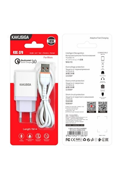 KAKU Incarcator Retea (KSC-370) + Cablu MicroUSB, 18W, 1xUSB-A, QC 3.0, White