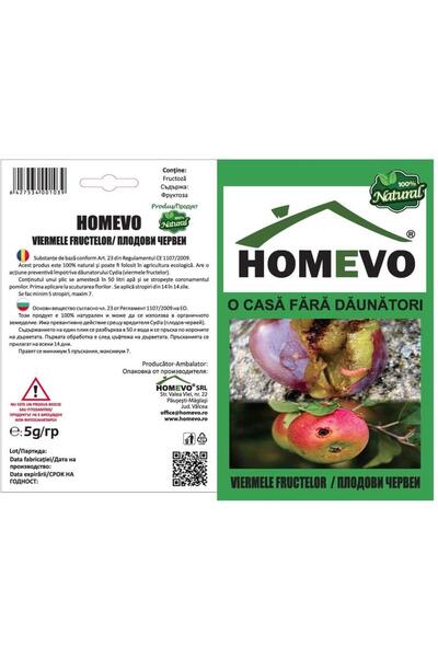 Homevo viermele fructelor