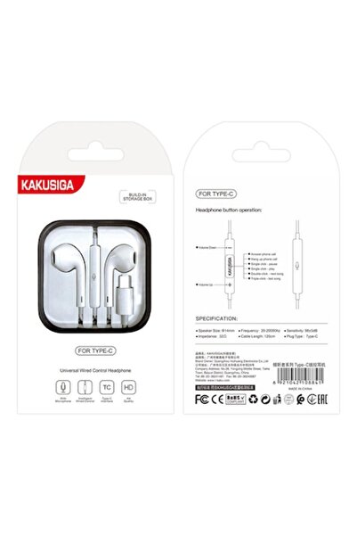 KAKU Casti cu fir (KSC-144), intraauriculare, USB-C, 1.2m, buton microfon și volum, HiFi, albe