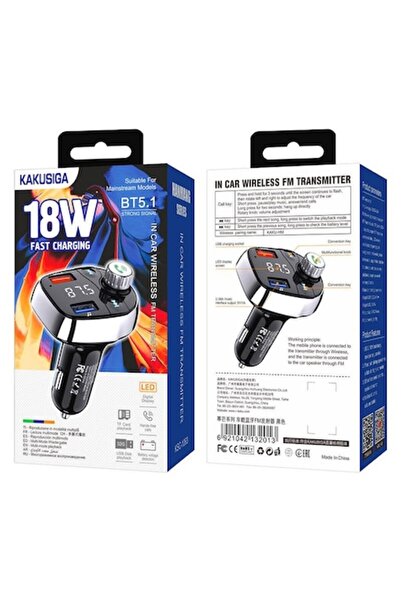 KAKU Modulator FM, BT (KSC-1063), 18W, 2xUSB-A, QC 3.0, funcție handsfree, negru