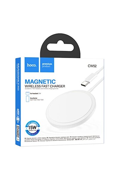 Hoco Incarcator Wireless (CW52), Magnetic, Qi Charging, Fast, Universal, White