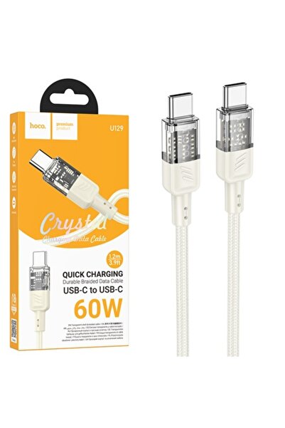 Hoco Cable, USB-C to USB-C Fast Charging 60W, 3A, 1.2m, Beige