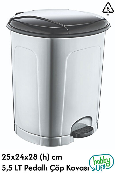 Plodna House Lotus Pedal Trash Can 5.5 L