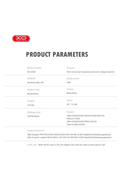 Xo Încărcător auto 12V XO, 30W, USB-A, USB-C, QC 3.0, PD3, CC56, Alb