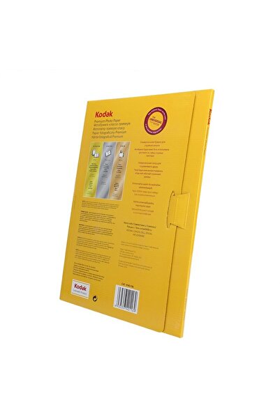 Kodak Photo Paper 200G A3 Glossy 20 Sheets