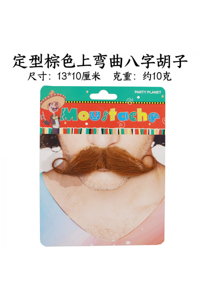 Flippy Articole de petrecere cu mustață, barbă și coafare pentru bărbați, mus...