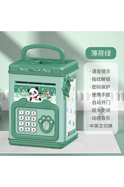 Toolsy Children's Piggy Bank, Flippy, ATM Type, Fingerprint Password, Green