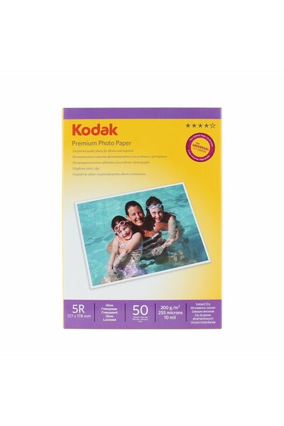 Kodak Photo paper 13x18 5R glossy 200g