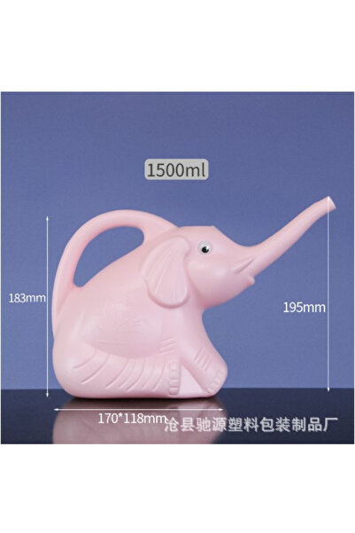 Flippy Stropitoare pentru Copii, Flippy, in forma de Elefant, 1500 mL, pentru...