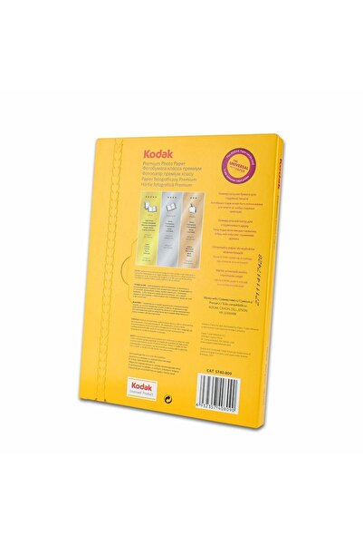 Kodak Photo paper 13x18 5R glossy 200g