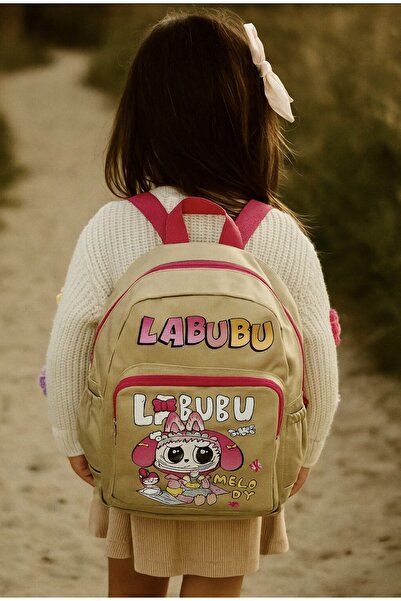 SANTRALBEBE Unisex Children's Labubu Printed Backpack