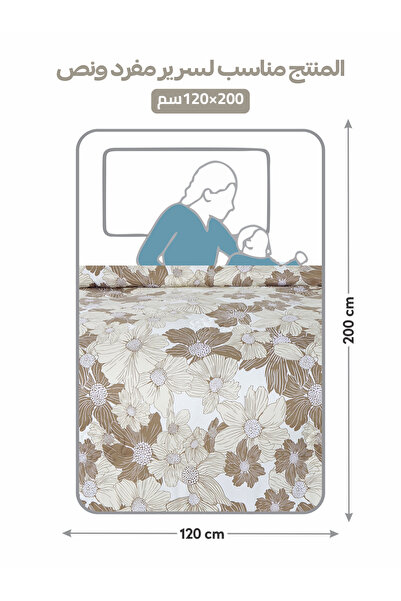 Donetella 4-Piece Comforter Set - Single Size 170x230cm, Printed, All Season, Microfiber, 350 GSM Filling.