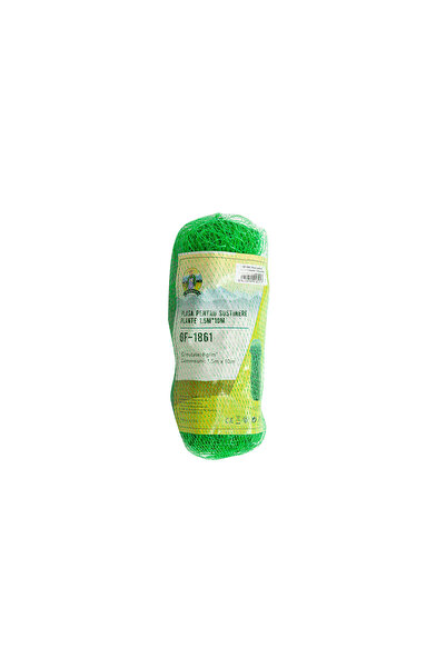 micul fermier Plant support net 1.5m x 10m