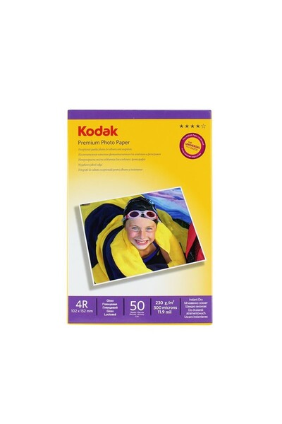 Kodak Pack of 50 sheets of PHOTO paper 230g 4R Glossy
