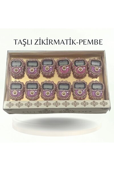 OBRNHOMEN عداد الذكر الرقمي المزين بالأحجار، هدية للتقديم، مسبحة رقمية للحج و...