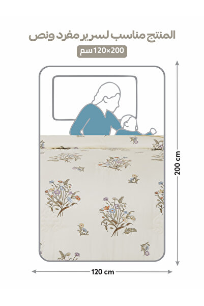 Donetella 4-Piece Comforter Set - Single Size 170x230cm, Printed, All Season, Microfiber, 350 GSM Filling.