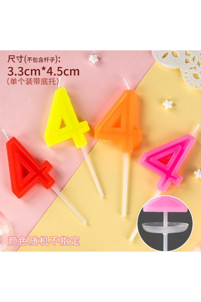 Flippy Lumanare Tort, cifra 4, Flippy, Culoare Random