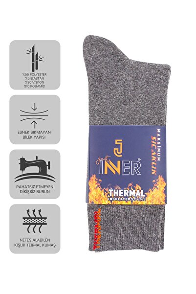 Just inner Men's Socks 6-Pack (Bamboo)