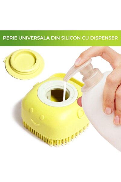 zioda smart essentials Silicone Brush with Liquid Dispenser, Multifuntional Cleaning Tool, Yellow