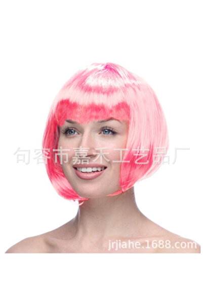 Flippy Peruca Cosplay pentru Femei, Stil Colorat, Tunsoare Bob cu Breton, Ideala pentru Carnaval, Halloween