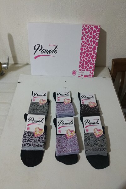 GÜZEL KAMAN Pamela Short Socks 6 Pieces Cotton Perfumed Durable