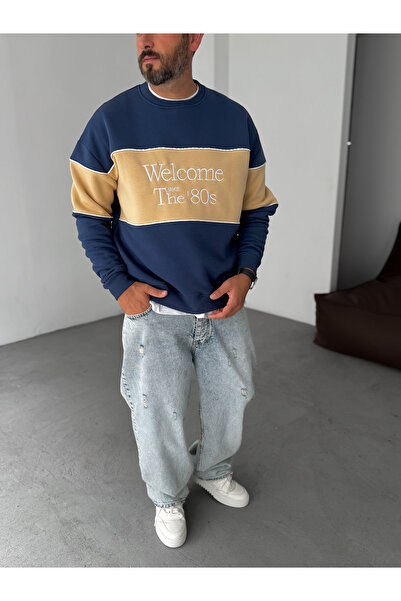 BYBASICMAN Бежевий Welcome вишитий світшот PM-09