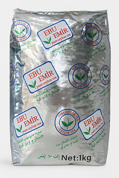 EBUEMİR Ebu Emir 2 kg Black Tea – Extra Economical, Intense Flavor