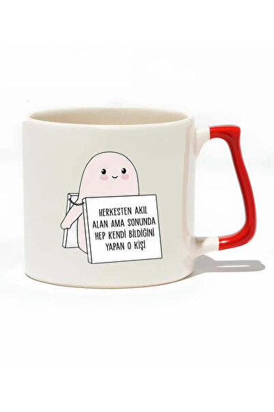 baskigo.com Everyone Else Gets It but in the End It's the Person Who Knows It...