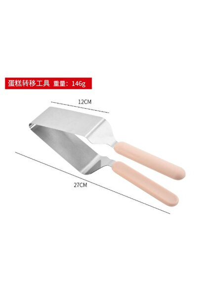 Flippy Paleta pentru Taiat si Servit Prajituri, Flippy, Otel Inoxidabil, Mane...