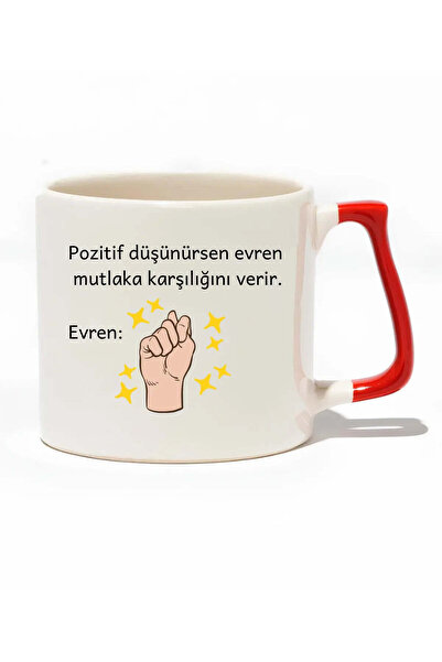 baskigo.com If You Think Positively the Universe Will Return the Favor Luxury Mug - Gift Ceramic Mug