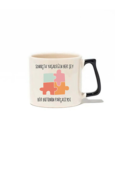 baskigo.com كان كل ما تعيش فيه في النهاية جزءًا من جزء واحد من الأسرة - كوب ف...