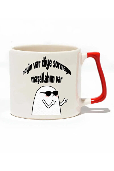 baskigo.com لا تسألني عن ماذا أملك، الله يمني بخير - كوب فاخر - هدية كوب سيراميك