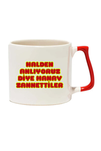 baskigo.com Halden Understands That Manav Zannettiler Said It Luxury Mug - Gi...