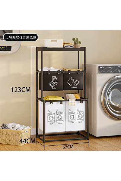 Depozit Ieftin-si-Bun SRL ! LICHIDARE DE STOC ! Raft/Cos Depozitare Haine Mur...