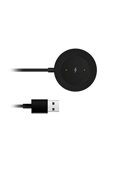 Xiaomi USB-A Charging Cable - 2 Pins for Mi Watch Series, Black BHR4888GL