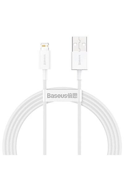 Baseus USB-A to Lightning Charging Cable Superior Series, 18W, 1.5m, White