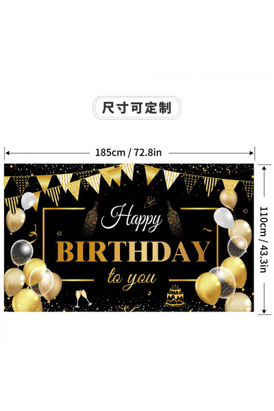 Flippy Banner Tip Fundal pentru Poze, Flippy, din Panza, Model Happy Birthday...