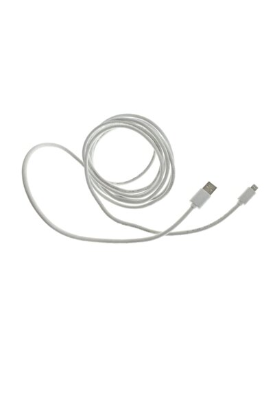 Bibilel USB Cable with 8-pin Lightning Connector Compatible with Apple, Quick Charge, 2.8 Meter, White