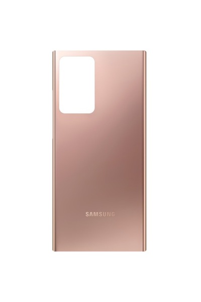 Samsung Θήκη Μπαταρίας Galaxy Note 20 Ultra 5G N986 / Note 20 Ultra N985, Χρυσό