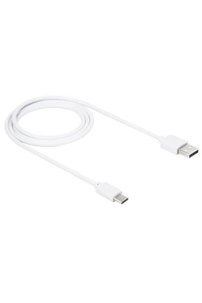 SOHO Universal Type-C Data Cable with USB Connector, 3m, White