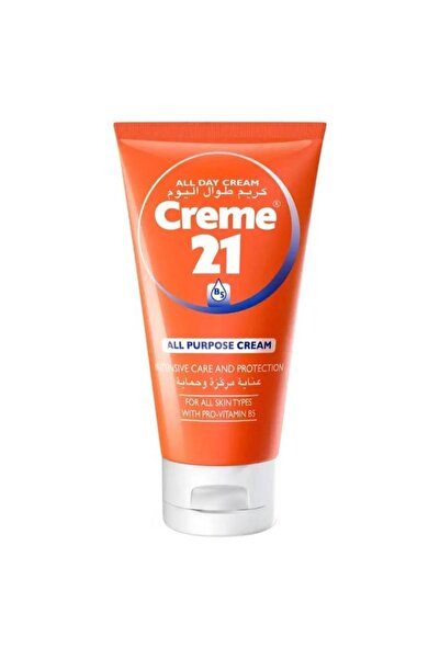 The comprehensive house كريم 21 طول اليوم