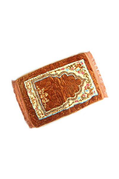 Generic Prayer Rug Brown 115 x 75cm