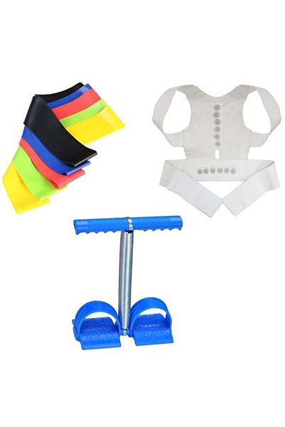AGD A set of sports tools